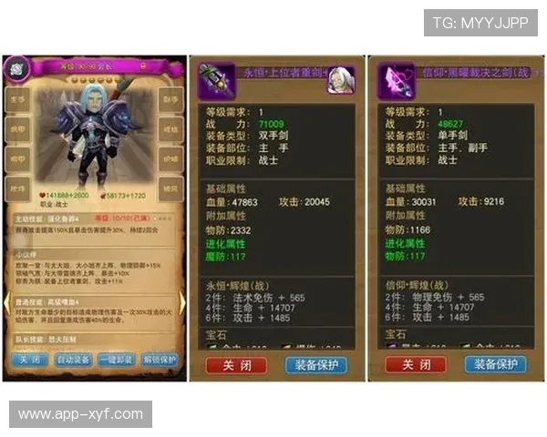 欧博abg游戏会员登入常见问题及解决方案指南