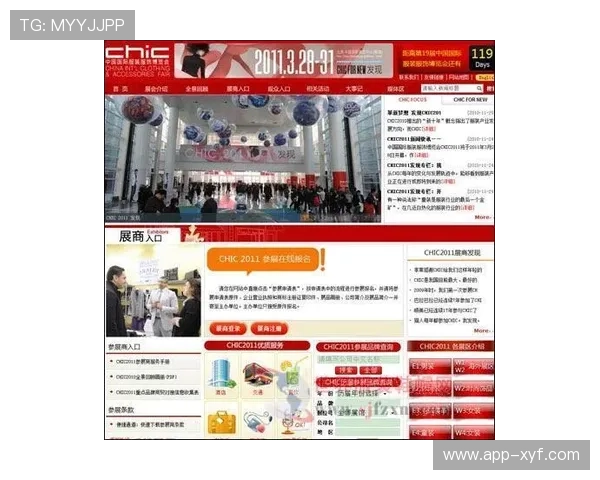 pa视讯官网平台最新版本上线动态与功能更新全面揭秘