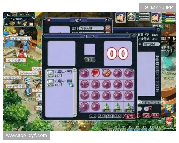 淘金赢网上娱乐：丰富的奖励机制，让每一次游戏都成为赚取财富的机会